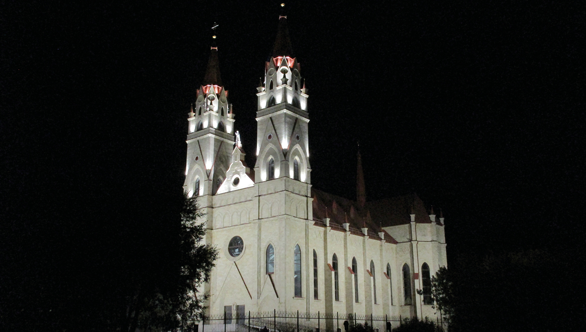 CATHEDRAL OF OUR LADY OF FATIMA