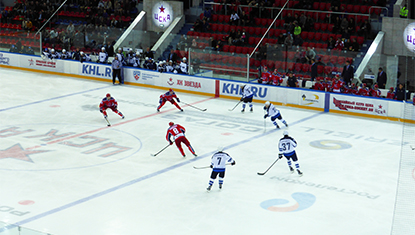 ARENA CENTRALNA “CSKA”