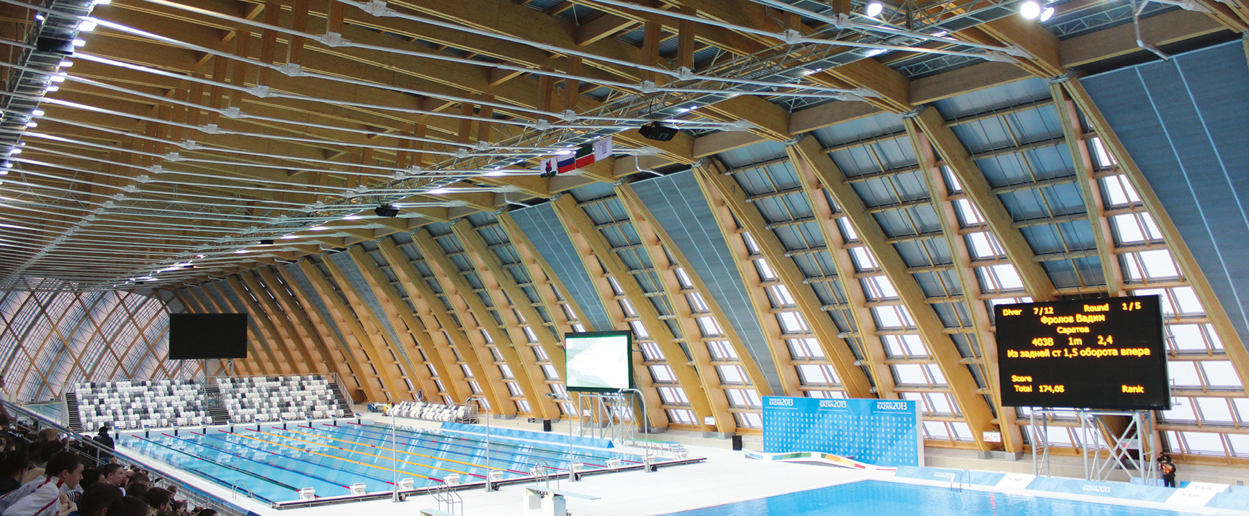 AQUATICS PALACE Lighting Projects PIL International AQUATICS PALACE Lighting Projects PIL International