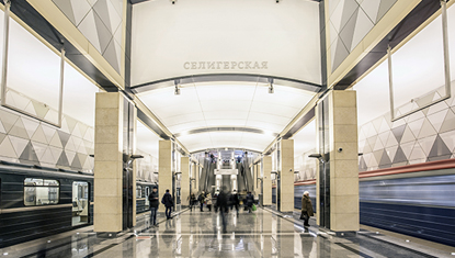 ESTAÇÃO DE METRO DE SELIGERSKAYA